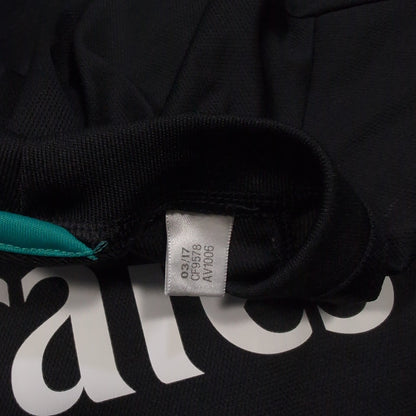 Real Madrid 2017/2018 - Away Kit