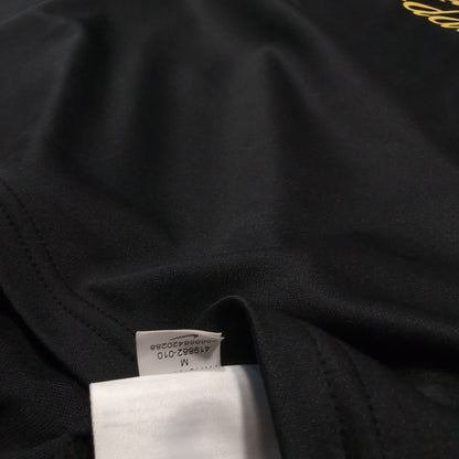 Barcelona 2011/2012 - Away Kit