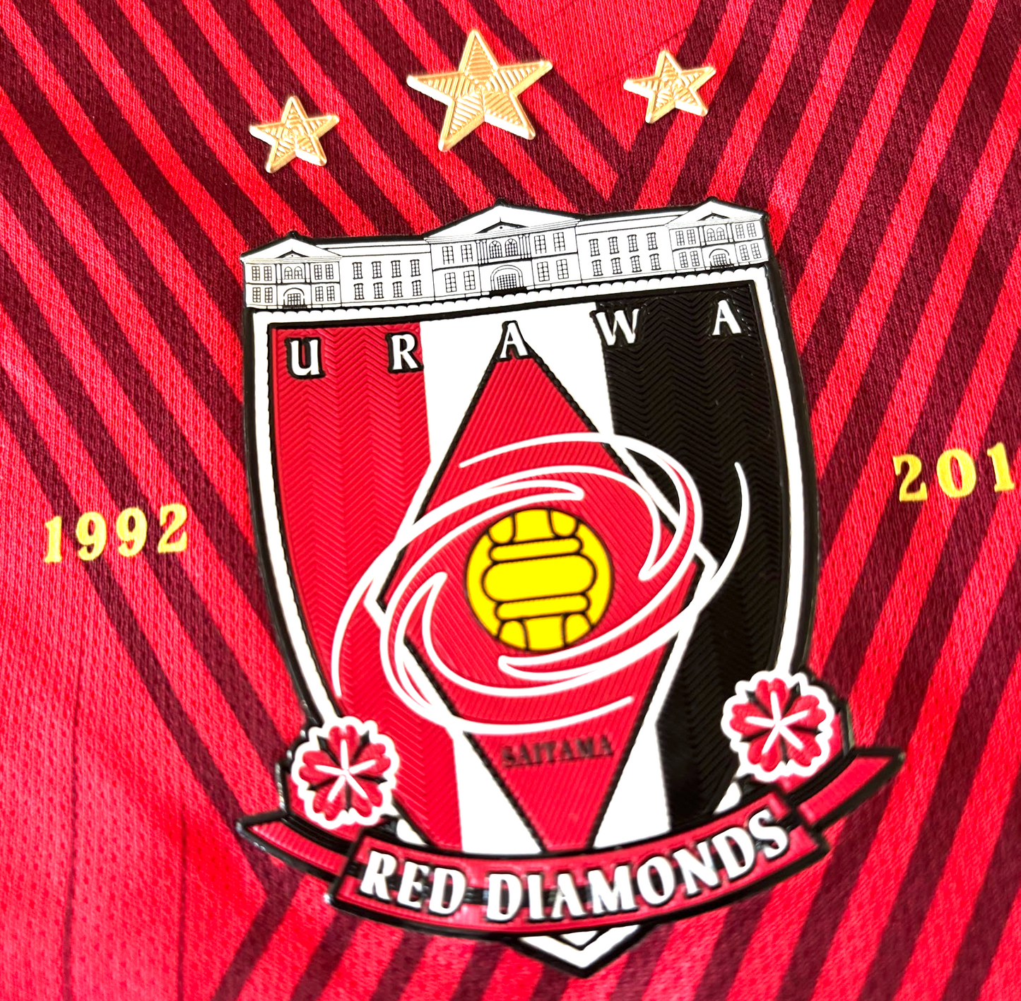 Urawa Red Diamonds 2017/2018 - Home Kit