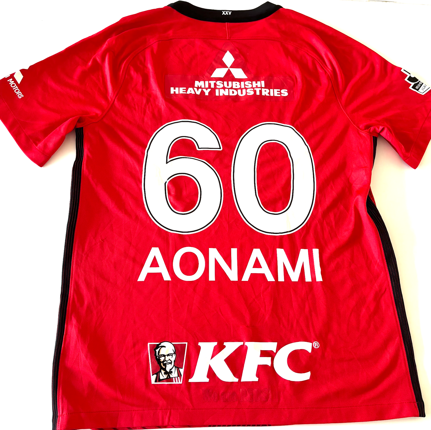 Urawa Red Diamonds 2017/2018 - Home Kit