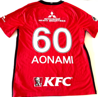 Urawa Red Diamonds 2017/2018 - Home Kit